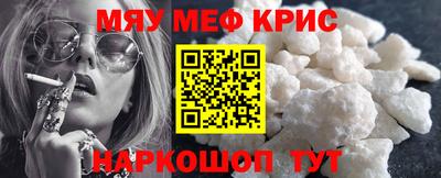 кокаин колумбия Краснознаменск