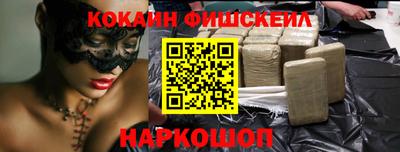 герыч Краснокаменск