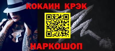 mdpv Краснодар