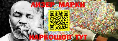 mdpv Краснодар