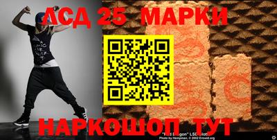 кокаин колумбия Краснознаменск