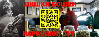 кокаин колумбия Краснознаменск