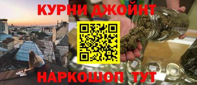 mdpv Краснодар
