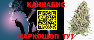 mdpv Краснодар