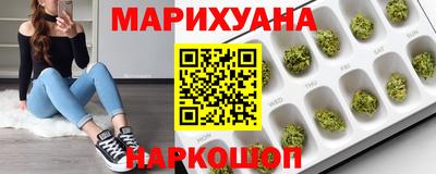 mdpv Краснодар