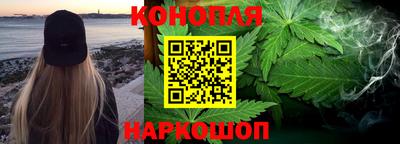 mdpv Краснодар