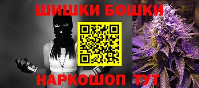 кокаин колумбия Краснознаменск