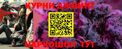 герыч Краснокаменск
