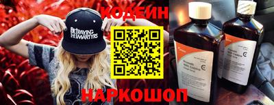 mdpv Краснодар