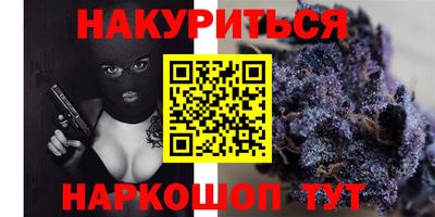 mdpv Краснодар