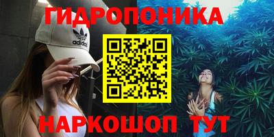 mdpv Краснодар