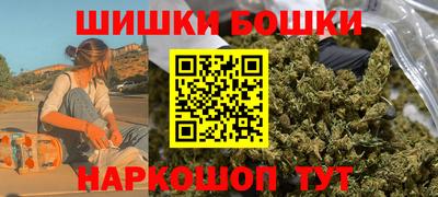 кокаин колумбия Краснознаменск