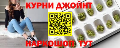mdpv Краснодар