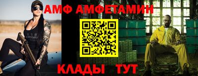mdpv Краснодар