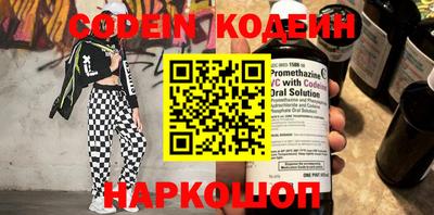 кокаин колумбия Краснознаменск