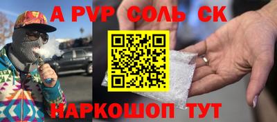 кокаин колумбия Краснознаменск