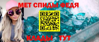 кокаин колумбия Краснознаменск