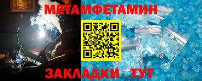 кокаин колумбия Краснознаменск