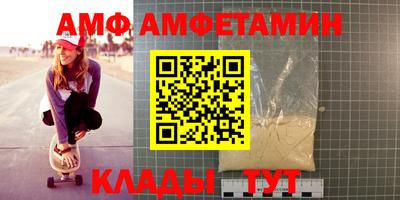 кокаин колумбия Краснознаменск