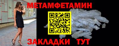 кокаин колумбия Краснознаменск