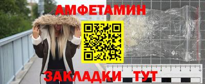 mdpv Краснодар