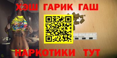 кокаин колумбия Краснознаменск