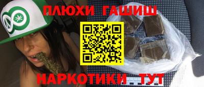 кокаин колумбия Краснознаменск