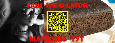 mdpv Краснодар