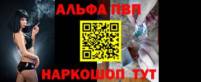 кокаин колумбия Краснознаменск